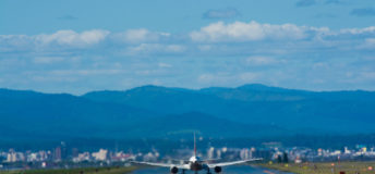 Summer blue sky and airfield in Asahikawa Hokkaido Japan