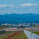 Summer blue sky and airfield in Asahikawa Hokkaido Japan