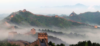 Great Wall of China